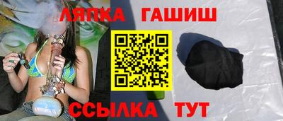 экстази Нарткала