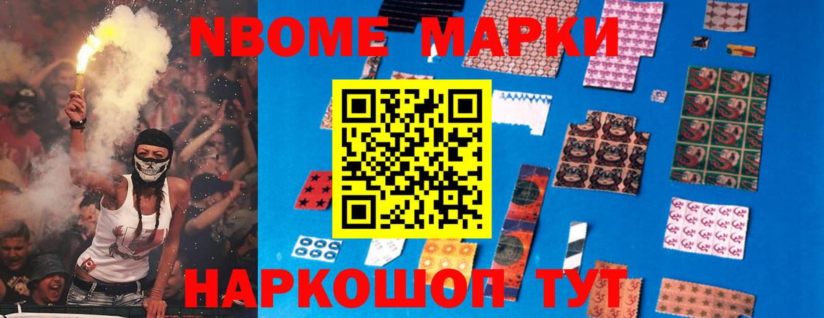 ЛСД экстази  Лсд 25 экстази кислота  ЛСД экстази кислота  Вход с VPN  Кызыл 