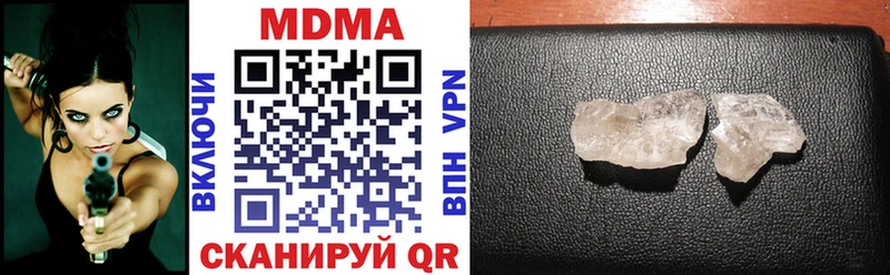 MDMA VHQ  Кызыл 