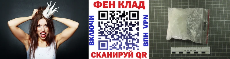Метамфетамин витя  как найти   KRAKEN ONION  Кызыл 
